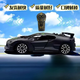 BJADI supercar remote control car battery wireless high-speed remote control car racing car two-way children's toy BJADI supercar green model-two-way