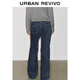 UR2025 Autumn New Women's Retro Casual Pocket Flared Denim Trousers UWM850244 Blue 27