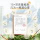 Dongyangguang Cordyceps sinensis 3-4 raíces/G6G Aproximadamente 20 raíces Cordyceps Caja de regalo de alta gama Suplementos nutricionales para ancianos y padres