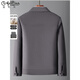 GOLDLION G+ Goldlion Goldlion 2025 Autumn and Winter New Men's Lapel Pure Wool Double-sided Wool Jacket High-end Jacket Middle Age Gray 2XL 185 150-165 Jin Jin is equal to 0.5 kg