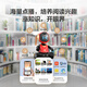 
Fluorite Robot Intelligent Children's Companionship Robot Firebao Series Smart Home Companionship Remote Control Voice Reading Children's Robot Intelligent Robot Firebao RK2pro EP Programming Edition Building Block Control Set