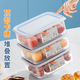Best Helper Refrigerator Fresh Box Food Grade Antibacterial Storage Box Sealed Fruit and Vegetable Freezer Box 2500ml 3 Pack