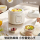Joyoung electric stew pot, baby food supplement pot, bb cooker for different ages, baby rice cooker, special porridge pot, rice oil stew pot, food supplement machine, government subsidy, special porridge pot GD133, three-dimensional direct stew, 24H reservation 1L