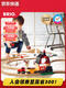 Qilicai Swedish Brio Classic Dampf Track Train Sound Hochgeschwindigkeits-Zugspielzeugspielzeug Kinder-Fernbedienung Fahrzeugbaugruppe 36009-Brio World 2022 Special Edition Zug