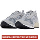 
NEW BALANCENB878 simple shock-absorbing, wear-resistant, breathable, quick-drying, impact-resistant, lightweight, low-top casual running shoes for men and women, gray 36 D wide