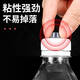 咏幻菜板防霉脚垫家用实木菜板竹子菜板防霉神器砧板放置架沥水 4x12128颗装