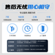 Changxiao Shangqi A National Subsidy 20% Desktop Computer Host Office y Home Single Machine (12a generación i3-12100f 16G 512G WiFi Bluetooth)