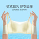 红豆（Hodo）女士无钢圈文胸兔耳杯透气薄纱聚拢冰丝凉感性感夏季胸罩内衣 蓝色 M (160)