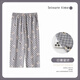 
Yimuqi Modal pajama pants for women can wear summer ice silk thin cropped pants loose large size fat home pants FDM2-9720 single pants M (recommended to within 80-100 Jin [Jin equals 0.5 kg])