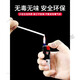 Machine de reliure de bon d'origine Rivet 3847/3888/3880/14601/3853 Hot-Melt Reliing Willow Pipe Deli 3850 Rivet Tube Box Box
