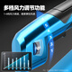 
Deyun Rechargeable lithium battery blower hair dryer soot blower industrial high power dust blower fallen leaves snow blower electric farm tools Blue Dome 6-speed - DY storm gun 3888TV one electric one charge