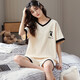 Pang Donglai Pyjama d'été pour femmes en coton pur de grande taille à manches courtes en deux pièces pour les étudiants version coréenne peut porter des vêtements à la maison à l'extérieur au printemps et en automne. Couleur GXT6636 Couleur d'image m (recommandée 75-95jin [Jin est égal à 0,5 kg])