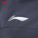 Li Ning antibacterial damp-exhaust quick-drying short-sleeved T-shirt for men 2025 new fitness series round neck casual sports top ATSV395