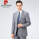 Pierre Cardin no-iron wool suit suit for young and middle-aged men, wedding dress suit, banquet business formal wear, professional jacket for men, royal blue (not slit) XL 180/96A (size 52)