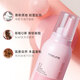 Fei Lingyao Style Bubble Mousse 80g Wool Curl Perm Fluffy Moisturizing Elastic Curl Portable Pack