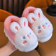 Pulian Children's Cotton Slippers Autumn and Winter Girls' Plush Warm Heel Cotton Shoes Cute Bunny Home Indoor Slippers Cute Bunny Cotton Slippers Pink Upgraded Heel Warm Size 30-31 Size 19cm Inner Length Recommended About 6-7 Years Old