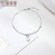 Lukfook Jewelry Platinum 950 Lucky Heart-shaped Platinum Bracelet Price L04TBPB0022 Approximately 2.85 grams