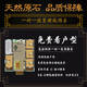 Yusen Illustrated authentic Taishan stones to be used indoor and outdoor Taishan office backing stones to repair the corners of the bluestone natural ornaments Watermelon Red Bafang Laiyun-16790