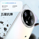 HURAIEI手机2025新款全网通5G全新原装正品旗舰天玑9400处理器快充大电池长续航拍照游戏电竞学习老人机 耀金黑 16G+128GB 官方礼品+旗舰芯片