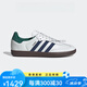 Adidas sambaog vert blanc et bleu rétro bas sportif et chaussures de planche décontractées IH4882 Flagship officiel ih4882 vert blanc et bleu 36