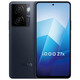
vivoiQOO Z7x 5G Connect Snapdragon 695 processor 120Hz high refresh rate 6.64 inches Ultra-definition large screen Unlimited orange 6GB+128GB [Package 2]