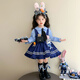 Dan Bird King Girls Judy Rabbit Police Officer Princess Dress Spring and Autumn Children's College Style Dress COS Clothing Girls Lolita Blue Dress + Tie 110 Codes