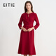 EITIE Elegant Red Water Drop Collar Slim Fit Fishtail Light Dress 2025 Autumn New A-Line Dress C2507854 Pu Fen 66 L (165)