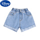 Disney Girls Shorts Curled Denim 2025 Neue Kinderkleidung mittelgroße Kinder Sommerdünnstil modischer Mädchen Sommeranzug 6224 weiße Schmetterlingshorts 140 Größe empfohlen 7-10 Jahre alt [130-140 cm]