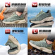 Dinggu Herren-Arbeitsschutzschuhe im Sommer Ultra-Licht atmungsaktive Anti-Smash- und Anti-Punktionen-Baustelle Stahl Zehenschuhe Weiche Sohle bequeme Arbeitssicherheitsschuhe [Clear Green] Bequemes und geruchssicheres Anti-Smash und Anti-Smash sowie Anti-Smash und Anti-Smash 42