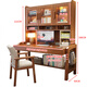 Huixun solid wood desk bookshelf bookcase combination modern simple desktop computer table home bedroom children's study table walnut color #desk + bookshelf 80cm*60cm*75cm total height 186cm