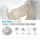 康乐保（Coloplast）二件式卡扣式深凸造口底盘16951/16961 2盒/10个16961(连接环径60mm)