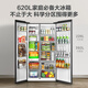 TCL 620L side-by-side refrigerator, ultra-large capacity refrigerator, dual frequency conversion, first-class energy efficiency, air-cooled, frost-free, deep-freezing, quick-freezing household refrigerator BCD-620WEPF1 national subsidy