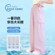 
Binyong high-quality summer girls wide-leg pants children's pants ice silk work pants 2025 new mosquito-repellent pants girls' summer 15029 pink purple + 15265 apricot color [two-pack M 120c