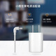 Xiaodu Home Smart Speaker x8 Smart Screen Smart Screen X10 Power Cord Оригинальный xiaodu Education Smart Screen Adapter Power [xiaodu 1c/1s/nv5001] Оригинальное зарядное устройство