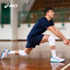 ASICS men's shoes, volleyball shoes, comfortable rebound speed sports shoes NETBURNER BALLISTIC FF 4 white/blue 42
