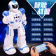 Hengzhongyi Intelligente Fernbedienungskontrolle Roboter Roboter Spielzeug frühe Bildung Gesang der Geste Erkennung Kinderspielzeug Deluxe Version Geschenkbox Roboter rot