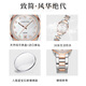 
Caloric King watch women's franklin disc waterproof women's watch light luxury niche watch high-end sense top ten famous watch birthday gift for girlfriend CK15838