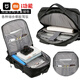 
Xiaomi Youpin new backpack computer bag 17.8 inch waterproof and water-resistant large capacity usb multi-function men's backpack 9905 black expandable capacity 18 inches