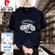 Pierre Cardin 100% reine Baumwollmarke Marke Starkes T-Shirt mit kurzer Ärmeln für Männer im Sommer Retro-Motorraddrucker Schulter Rundem Hals halbärmelte Männer 683 Black S (Empfohlen 80-100jin [Jin entspricht 0,5 kg]))