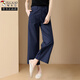 Pantalones de traje recto europeo de nine puntos de carpintio de madera de nine puntos
