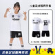 Hanoufei Children's Football Uniform Set für Jungen und Mädchen passen die Grundschule der Grundschule an, die atmungsaktive Fußballtraining-Trainingsteam 9227-Red (gleicher Stil für Männer und Frauen) XS (Höhe 155-160 cm) anpassen
