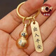Keychain Yellow Cinnabar Hollow Gour Transfer In and Out Peace Pendant Zodiac High-end Pure Yellow Keychain Ring Zodiac Snake + In and Out Peace Pendant 1