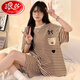 Langsha Pajamas para mujeres en el verano delgado de manga corta nueva oso nuevo set de dos piezas Cartoon Girl College Student Ropa para el hogar se puede usar fuera de 691 Patrón negro Bear L tamaño [peso 90-110Jin [Jin iguala 0.5 kg] Tamaño promedio