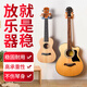 Xindemei Punching Guitar Hook Wall Rack Ukulele Place Hanging Rack Wall Rack Hanging Folk Wall Rack Guitar/Ukulele Hanging Polycarbonate Model Jia