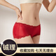 Sihuang Mid-T-Waist Seidenunterwäsche für Frauen 100% Mulberry Seiden gestrickt sexy Spitzenboxer Shorts Dünngröße Dunkelschwarz 3884+ Leder Pink 3885 m Einzelgröße