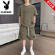 Playboy brand summer short-sleeved T-shirt suit for men's youth thin breathable two-piece casual sportswear five-point shorts [suit] 829 military green XL suggests 140-160Jin [Jin equals 0.5 kg]