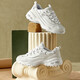 Skechers Chaussures féminines 25 chaussures panda semelles épaisses à la mode à la mode blanche Chaussures pour femmes chaussures blanches 11979 11979-wsl blanc 35