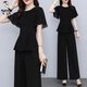 Woodpecker Summer Fashion Suit Tempérament noir Shirt Slim Murffon Shirt High Wide-leg-leg Pantal