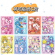 DCOUD rhythm box sticker girl dress-up sticker DIY children handmade creative sticker toys Rhythm box sticker D style 8 pictures