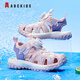ABC Kinder Kinder Sandalen Jungen im Freien Sommer Sandalen Mädchen atmungsaktiv
